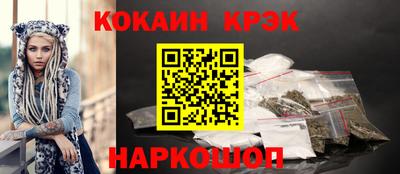 PSILOCYBIN Мариинск