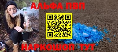PSILOCYBIN Мариинск