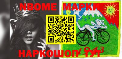 PSILOCYBIN Мариинск