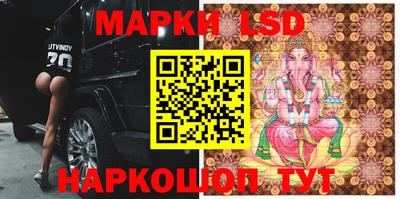 эйфоретик Малоярославец