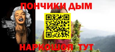 скорость Малгобек