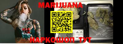 PSILOCYBIN Мариинск
