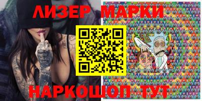 скорость Малгобек
