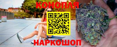 PSILOCYBIN Мариинск