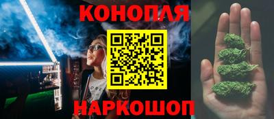 эйфоретик Малоярославец