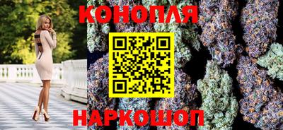 эйфоретик Малоярославец