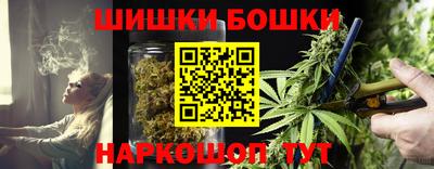 PSILOCYBIN Мариинск