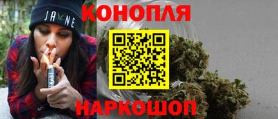 PSILOCYBIN Мариинск