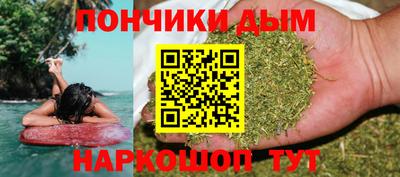 скорость Малгобек