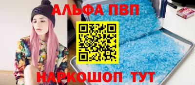 PSILOCYBIN Мариинск
