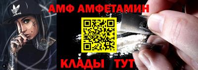 PSILOCYBIN Мариинск