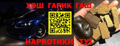 эйфоретик Малоярославец
