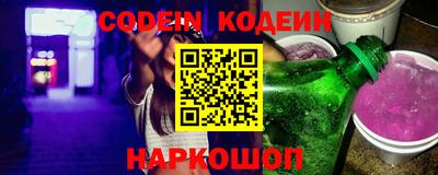 скорость Малгобек