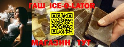 скорость Малгобек