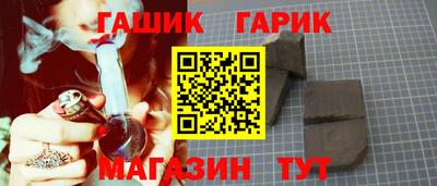 скорость Малгобек