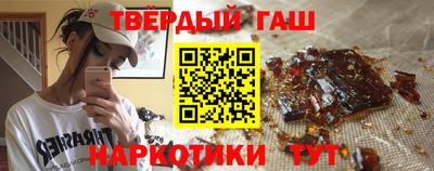 эйфоретик Малоярославец