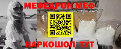 скорость Малгобек