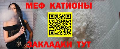 PSILOCYBIN Мариинск