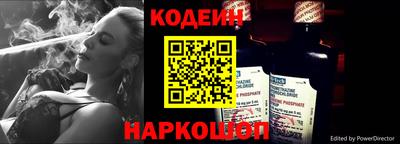 скорость Малгобек